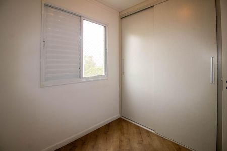 Apartamento para alugar com 68m², 3 quartos e 1 vaga Apartamento para alugar com 68m², 3 quartos e 1 vagaSuíte