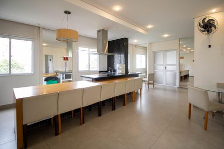 Apartamento para alugar com 68m², 3 quartos e 1 vaga Apartamento para alugar com 68m², 3 quartos e 1 vagaEspaço Gourmet