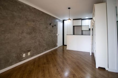 Apartamento para alugar com 68m², 3 quartos e 1 vaga Apartamento para alugar com 68m², 3 quartos e 1 vagaSala
