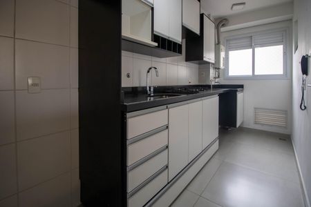 Apartamento para alugar com 68m², 3 quartos e 1 vaga Apartamento para alugar com 68m², 3 quartos e 1 vagaCozinha