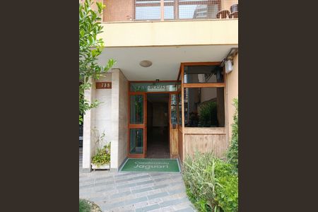 Apartamento à venda com 150m², 3 quartos e 1 vagaEntrada edifício