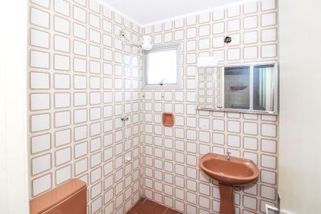 Apartamento para alugar com 50m², 1 quarto e 1 vagaBanheiro
