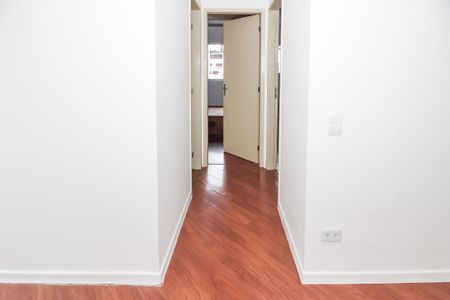 Apartamento para alugar com 50m², 1 quarto e 1 vagaCorredor