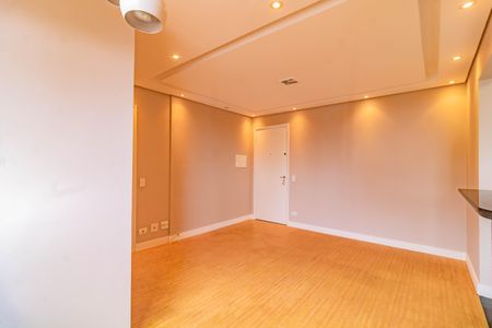 Apartamento para alugar com 1 quarto, 44m² em Vila Santa Catarina, São Paulo