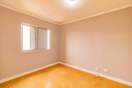 Apartamento para alugar com 1 quarto, 44m² em Vila Santa Catarina, São Paulo