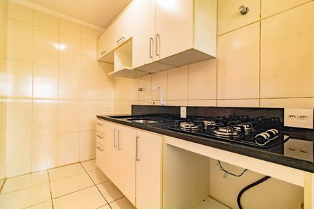 Apartamento para alugar com 44m², 1 quarto e 1 vaga