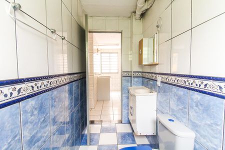 Apartamento para alugar com 45m², 2 quartos e 1 vagaBanheiro