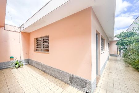 Casa à venda com 110m², 2 quartos e 1 vaga Casa à venda com 110m², 2 quartos e 1 vagaQuintal