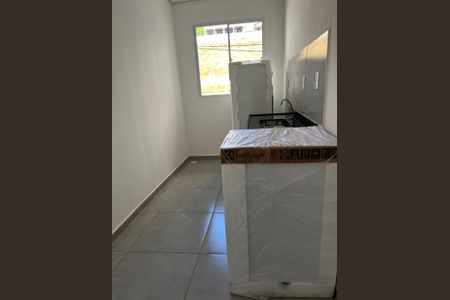 Apartamento para alugar com 44m², 2 quartos e 1 vagaÁrea externa