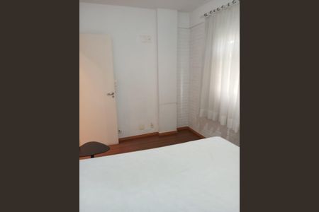Apartamento para alugar com 370m², 4 quartos e 2 vagasQuarto 2