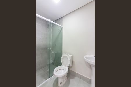 Studio para alugar com 21m², 1 quarto e sem vagaBanheiro