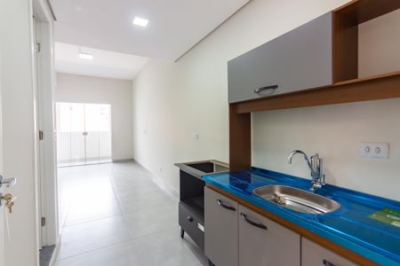 Studio para alugar com 21m², 1 quarto e sem vagaStudio