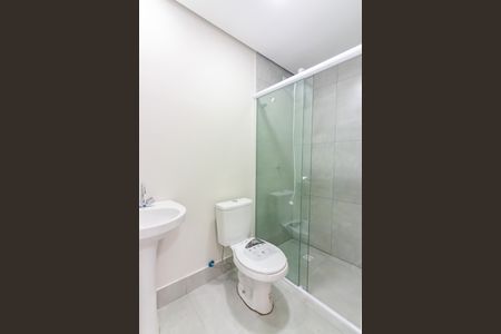 Studio para alugar com 20m², 1 quarto e sem vagaBanheiro