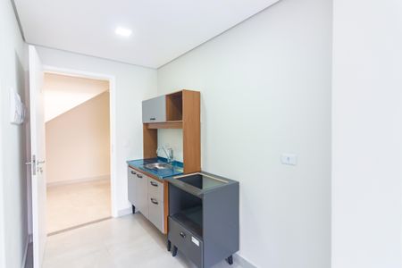Studio para alugar com 20m², 1 quarto e sem vagaStudio