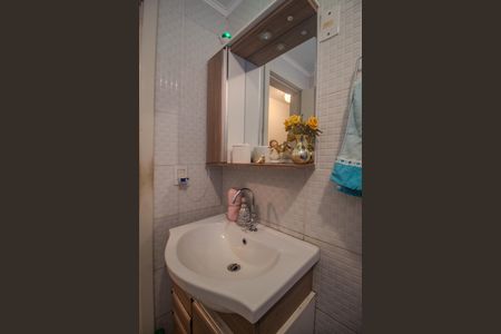 Apartamento para alugar com 65m², 2 quartos e sem vaga Apartamento para alugar com 65m², 2 quartos e sem vagaBanheiro