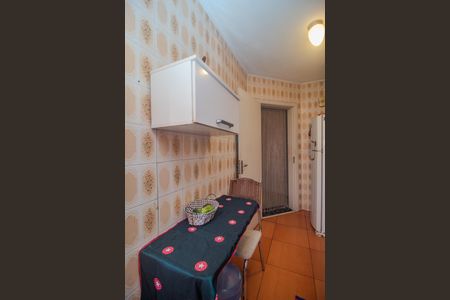 Apartamento para alugar com 65m², 2 quartos e sem vaga Apartamento para alugar com 65m², 2 quartos e sem vagaCozinha