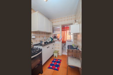 Apartamento para alugar com 65m², 2 quartos e sem vaga Apartamento para alugar com 65m², 2 quartos e sem vagaCozinha