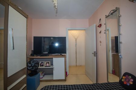 Apartamento para alugar com 65m², 2 quartos e sem vaga Apartamento para alugar com 65m², 2 quartos e sem vagaQuarto