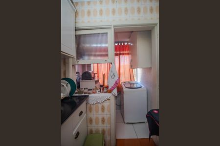 Apartamento para alugar com 65m², 2 quartos e sem vaga Apartamento para alugar com 65m², 2 quartos e sem vagaÁrea de Serviço
