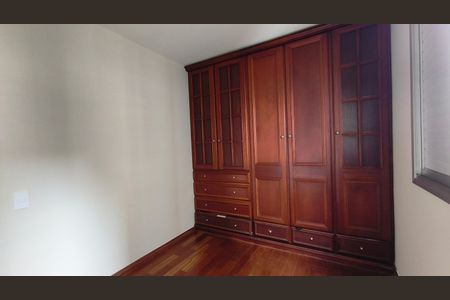 Apartamento para alugar com 60m², 2 quartos e 1 vagaQuarto 1