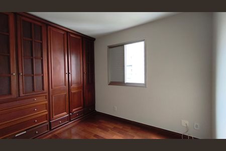 Apartamento para alugar com 60m², 2 quartos e 1 vagaQuarto 1