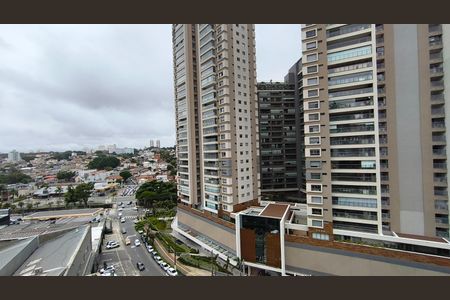 Apartamento para alugar com 60m², 2 quartos e 1 vagaVista da Varanda