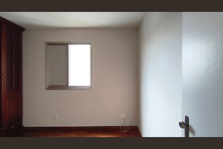 Quarto 1 de apartamento para alugar com 2 quartos, 60m² em Vila Mariana, São Paulo