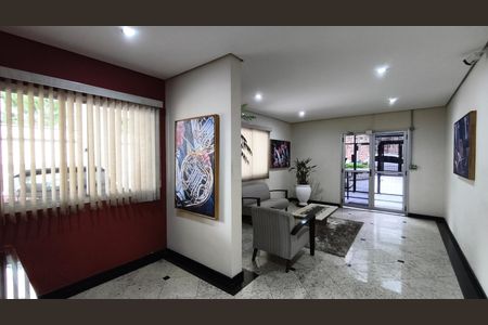 Apartamento para alugar com 60m², 2 quartos e 1 vagaHall