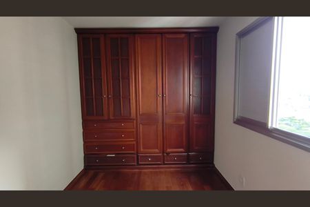 Apartamento para alugar com 60m², 2 quartos e 1 vagaQuarto 1