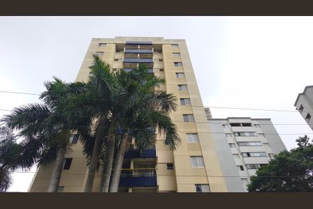 Apartamento para alugar com 60m², 2 quartos e 1 vagaFachada