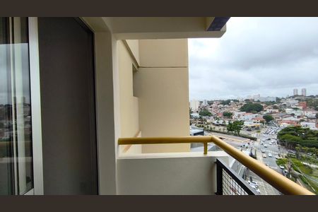 Apartamento para alugar com 60m², 2 quartos e 1 vagaVaranda