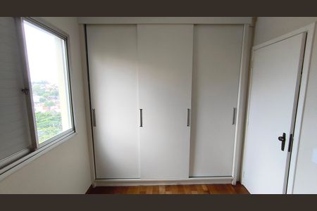 Apartamento para alugar com 60m², 2 quartos e 1 vagaQuarto 2