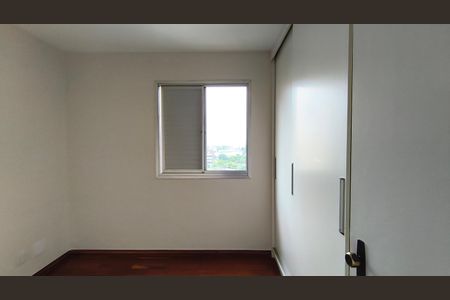 Apartamento para alugar com 60m², 2 quartos e 1 vagaQuarto 2
