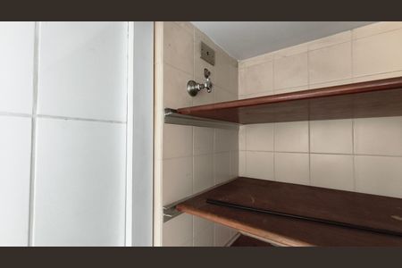 Apartamento para alugar com 60m², 2 quartos e 1 vagaBanheiro de serviço