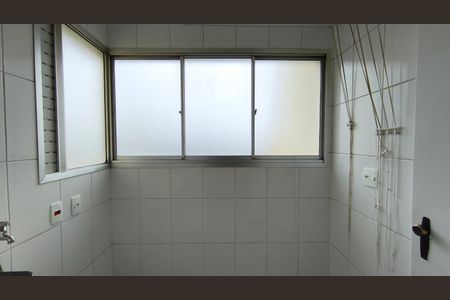 Apartamento para alugar com 60m², 2 quartos e 1 vagaÁrea de Serviço