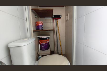 Apartamento para alugar com 60m², 2 quartos e 1 vagaBanheiro de serviço