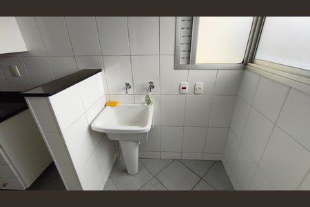 Apartamento para alugar com 60m², 2 quartos e 1 vagaÁrea de Serviço