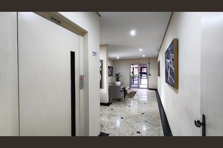 Apartamento para alugar com 60m², 2 quartos e 1 vagaElevador