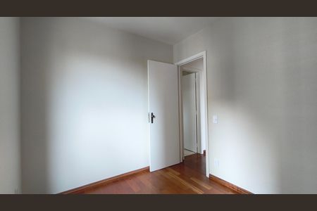 Apartamento para alugar com 60m², 2 quartos e 1 vagaQuarto 1