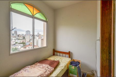 Apartamento para alugar com 150m², 4 quartos e 4 vagasQuarto de Serviço