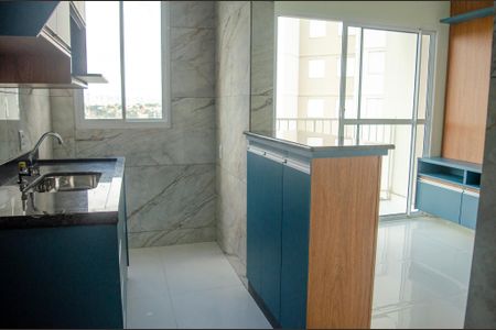 Apartamento para alugar com 2 quartos, 65m² em Fazenda Crimeia Caveiras, Goiânia