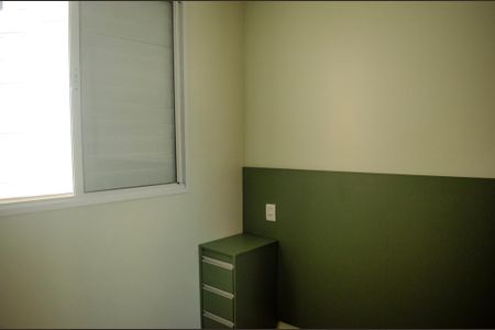 Apartamento para alugar com 65m², 2 quartos e 1 vaga
