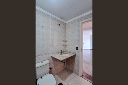 Apartamento à venda com 110m², 2 quartos e 2 vagasBanheiro da Suíte