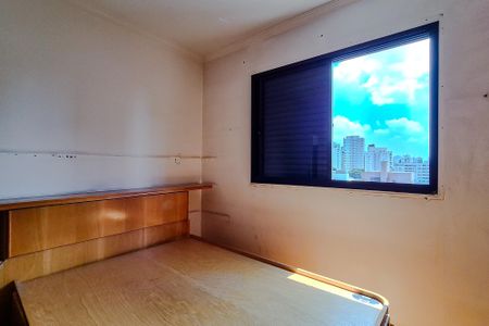 Apartamento à venda com 110m², 2 quartos e 2 vagasQuarto 1 - Suíte