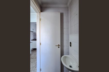 Apartamento à venda com 110m², 2 quartos e 2 vagasBanheiro de serviço