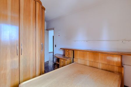 Apartamento à venda com 110m², 2 quartos e 2 vagasQuarto 1 - Suíte