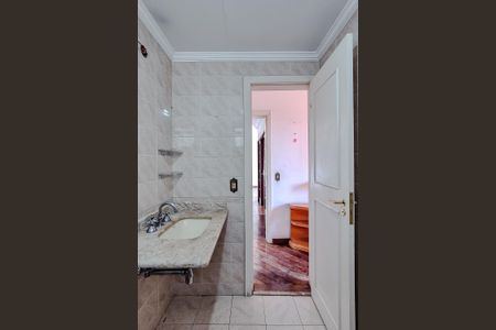 Apartamento à venda com 110m², 2 quartos e 2 vagasBanheiro da Suíte