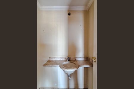 Apartamento à venda com 110m², 2 quartos e 2 vagasLavabo