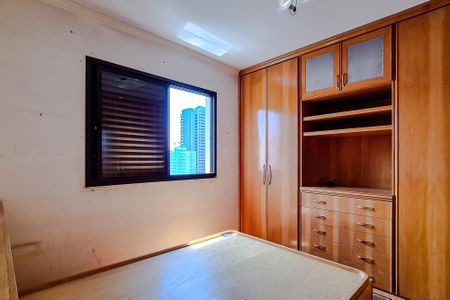 Apartamento à venda com 110m², 2 quartos e 2 vagasQuarto 1 - Suíte