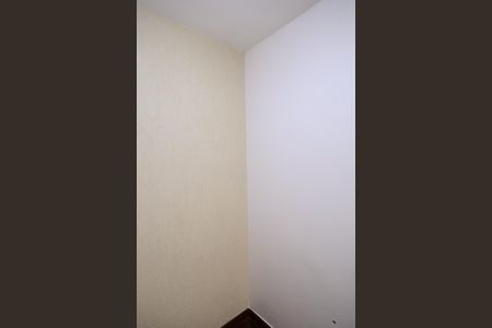 Apartamento à venda com 65m², 2 quartos e 1 vaga Apartamento à venda com 65m², 2 quartos e 1 vagaQuarto de Serviço